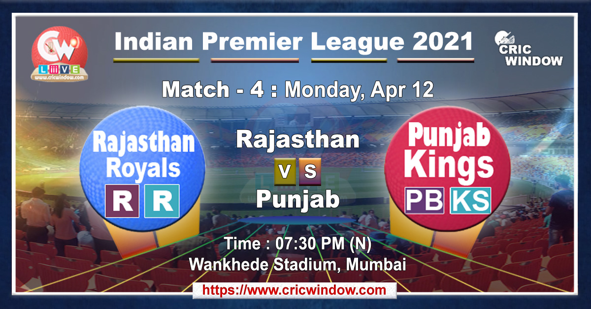 IPL rr vs pbks match live previews 2021