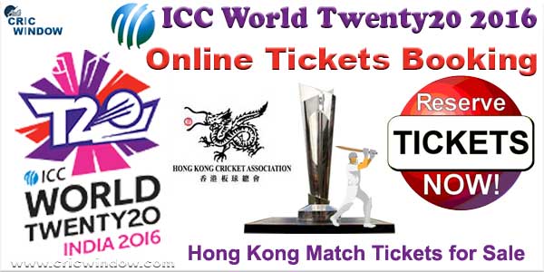 Hong Kong ICC worldt20 Squad 2016
