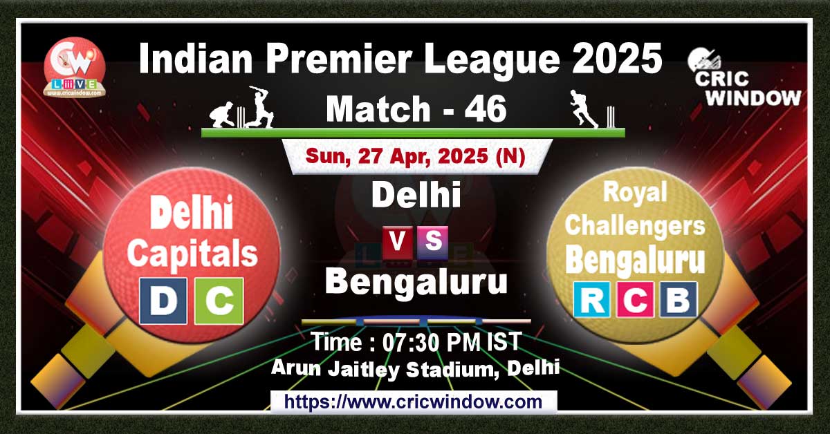 IPL DC vs RCB match previews 2025