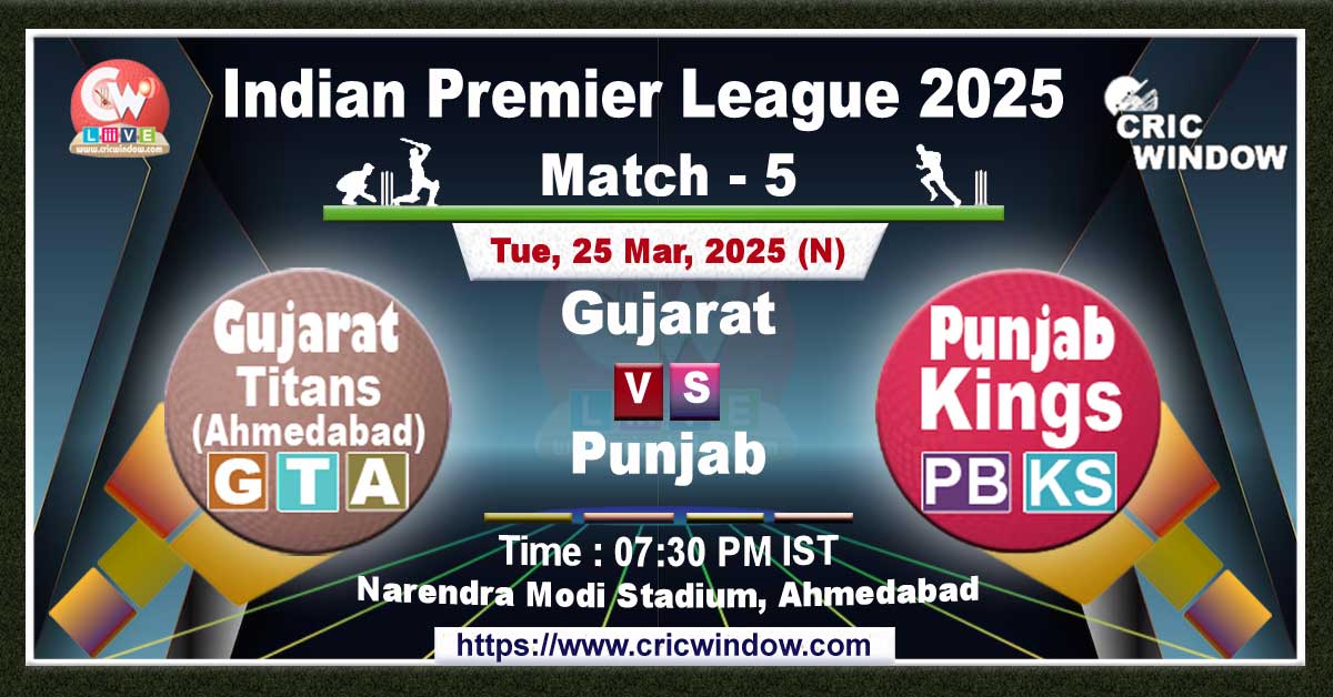 IPL GT vs PBKS match live 2025