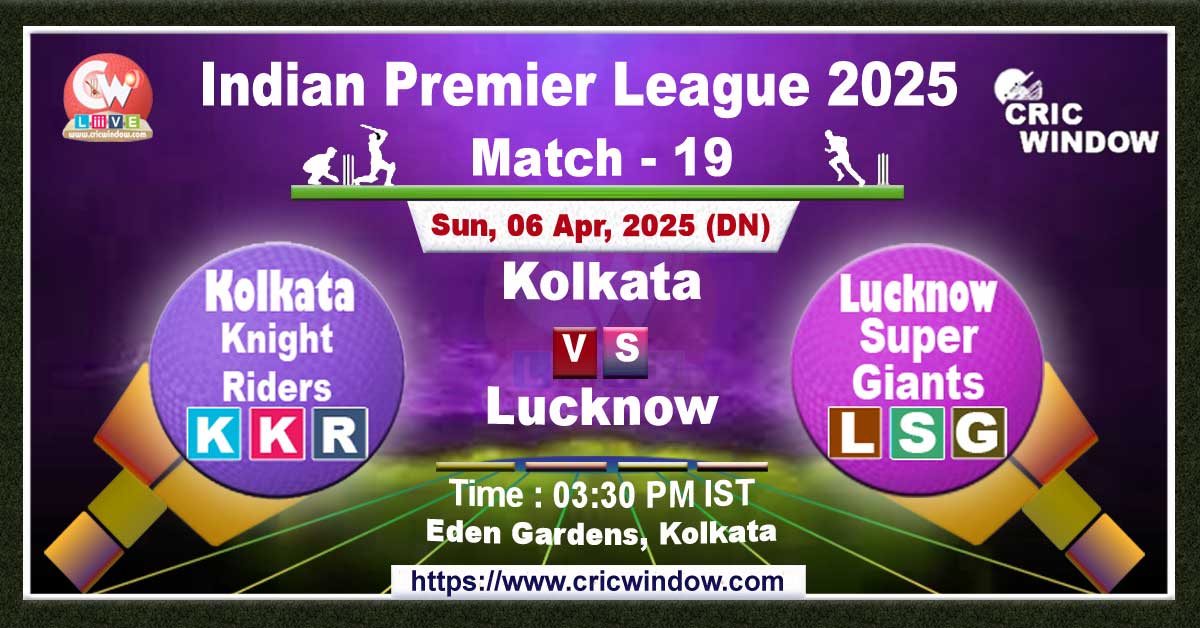 IPL KKR vs LSG match previews 2025