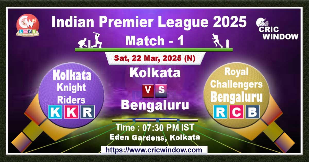 IPL KKR vs RCB match live 2025