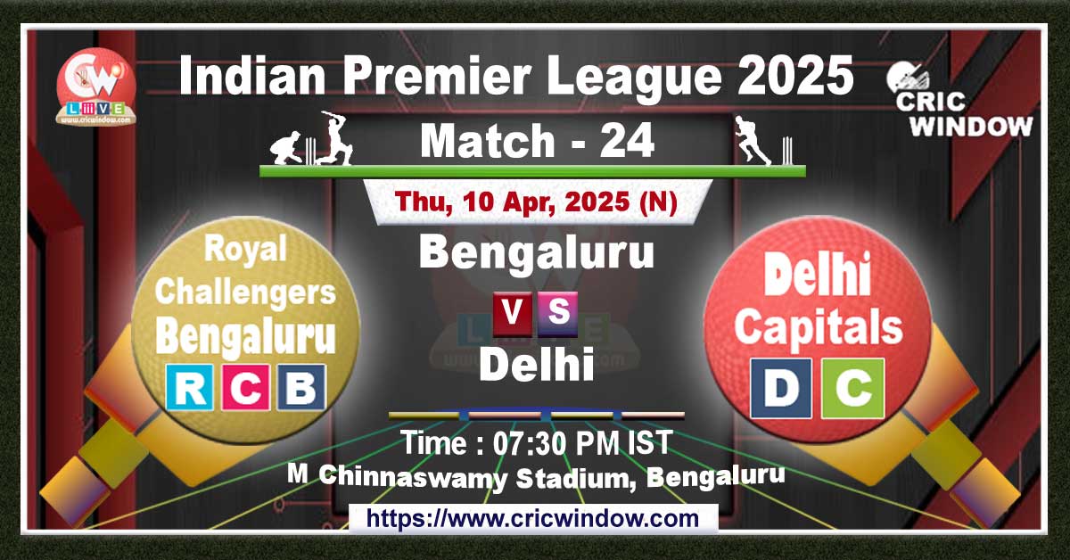 IPL RCB vs DC match live 2025