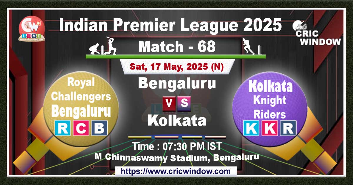 IPL RCB vs KKR match live 2025