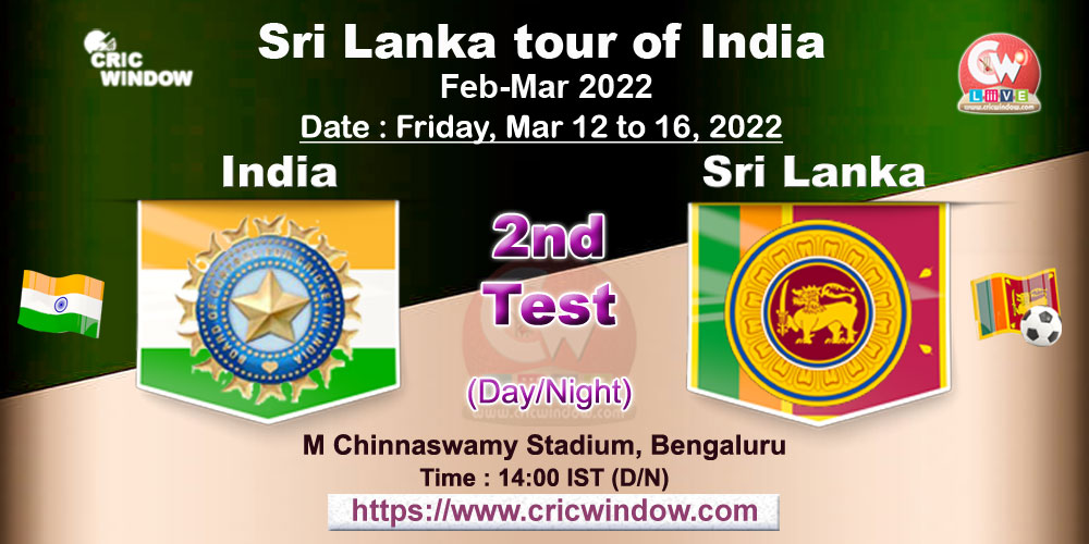 2nd test : India vs Sri Lanka live action 2022