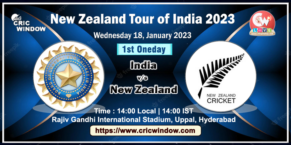 India vs New Zealand 1st odi live 2023