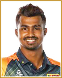 Ashen Bandara Sri Lanka cricket